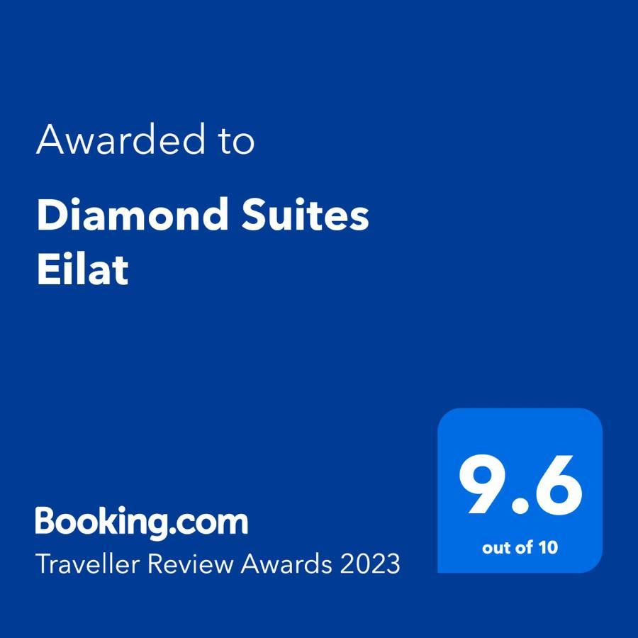 Diamond Suites Ελάτ Εξωτερικό φωτογραφία